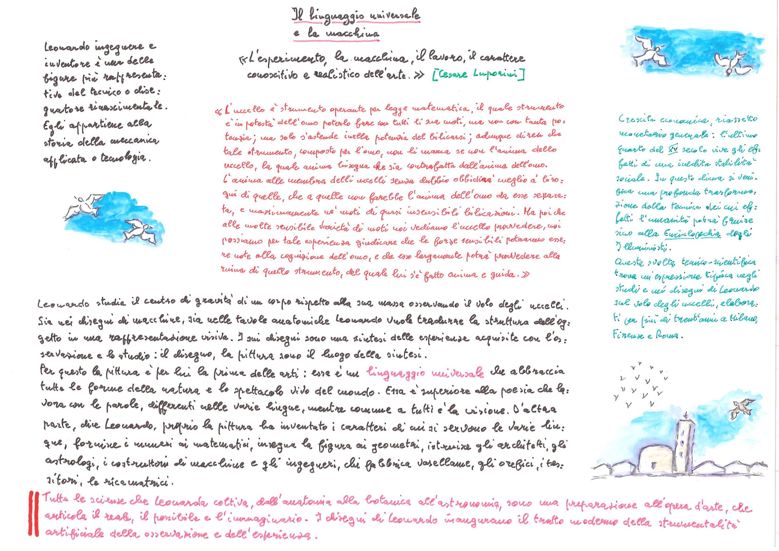 Il linguaggio universale e la macchina